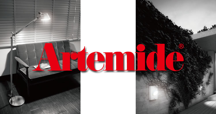 Altemide アルテミデ