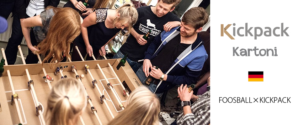 Kickpackキックパック ブランドイメージ