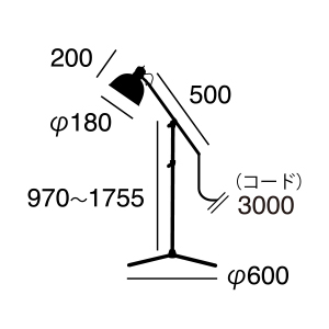 ARTWORK STUDIO AW-0294Z-V/ME Soho-floor lamp (ソーホーフロアーランプ)　ビンテージメタル
 寸法画像