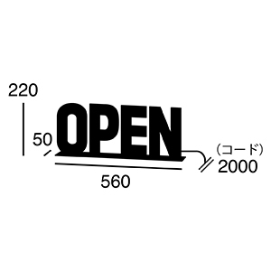 ARTWORK STUDIO AW-0403V OPEN sign (オープンサイン)　白熱球
 寸法画像