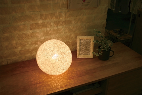 ARTWORK STUDIO AW-0328-BK Mallee-floor (マリーフロアー)　フロアスタンド　ブラック 画像1