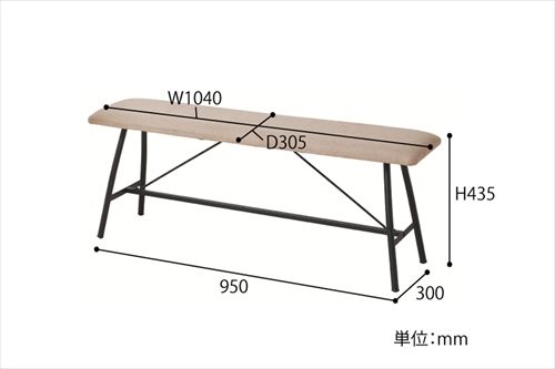  ANC-2834BE anthem Bench 画像9