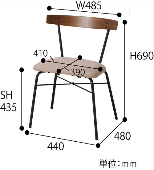  ANC-2835BE anthem Chair(odd) 画像13