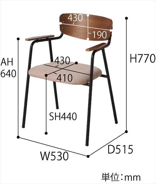  ANC-2836BE anthem Arm Chair 画像16