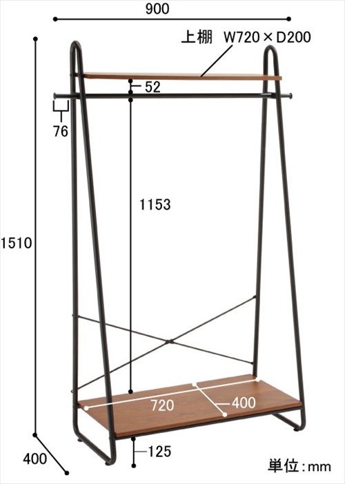  ANH-2735BR anthem Hanger Rack 画像17
