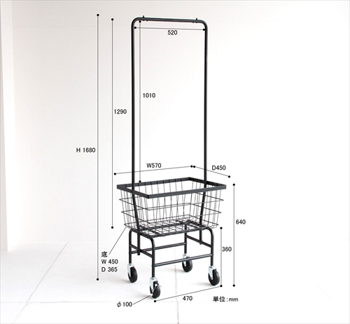  ANH-2738BK anthem Cart Hanger 画像10