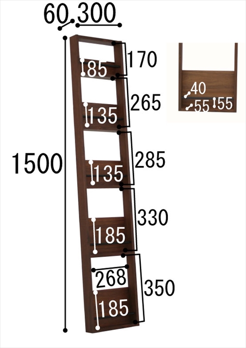  ANR-2395BR anthem Magazine Rack 画像14