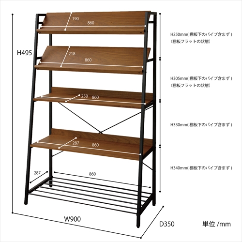  ANR-2534BR anthem Shelf 画像13