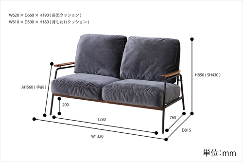  ANS-2839BL anthem Sofa 画像21