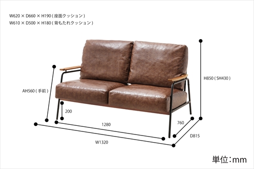 ANS-2839BR anthem Sofa 画像23