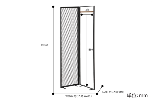  ANS-2842BK anthem Screen 画像9