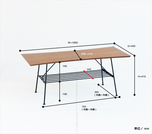  ANT-2391BR anthem Center Table 画像13