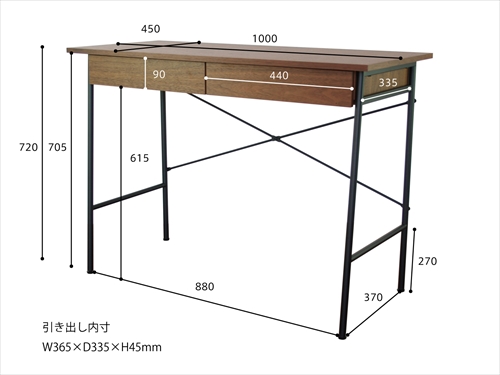 ANT-2459BR anthem Desk 画像21