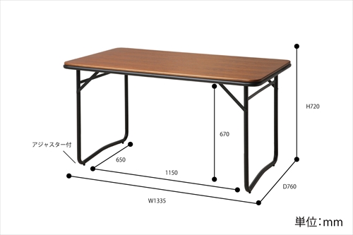  ANT-2833BR anthem Dining Table L 画像17