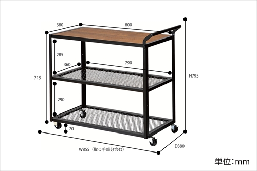  ANW-2837BR ANW-2837BR 画像11