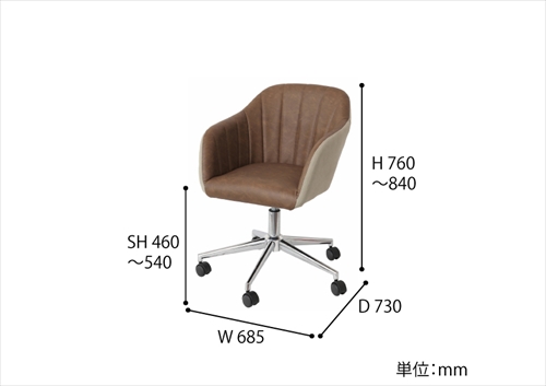  CH-2800DBR-BE デスクチェアー 画像19