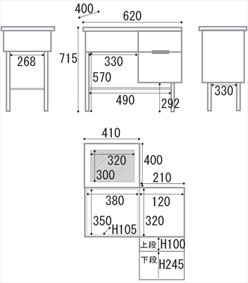  EMM-2060BR Dresser&Stool 画像9