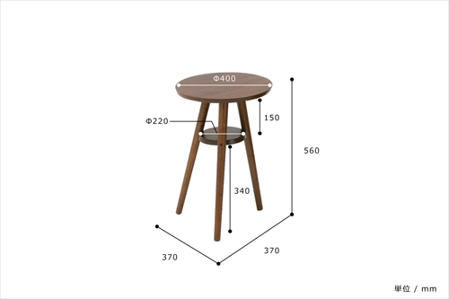  EMT-1914BR サイドテーブル 画像4