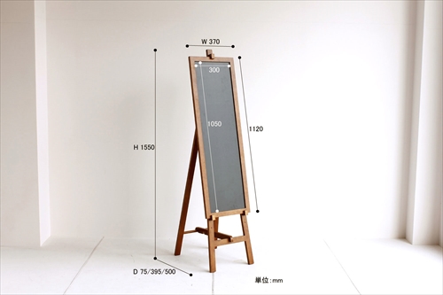  HMM-2742BR hommage Easel Mirror 画像8