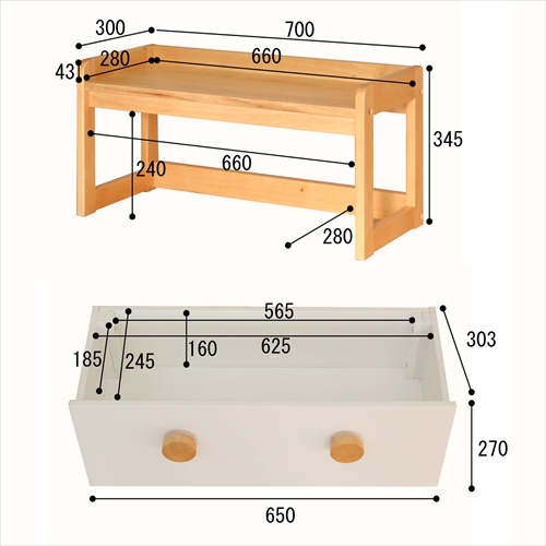  KDT-2402NA ｷｯｽﾞBOXﾃｰﾌﾞﾙ  画像4
