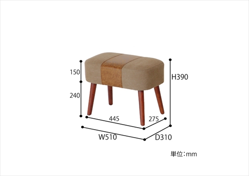  SF-2799DBR-BR オットマン 画像14