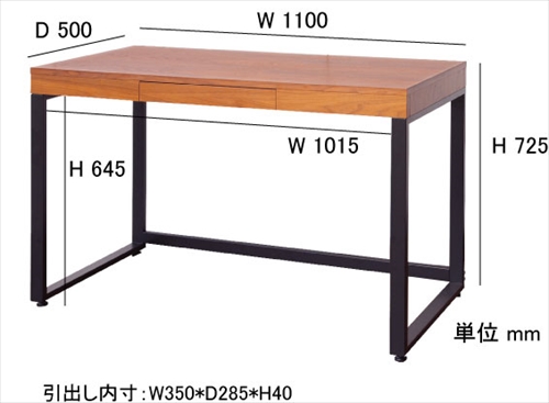  T-2546BR Walnut DeskW1100 画像3