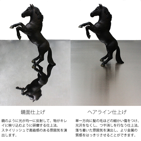 三代目板金屋 pokkuri-st pokkuri サイドテーブル(鏡面仕上げ) 画像3