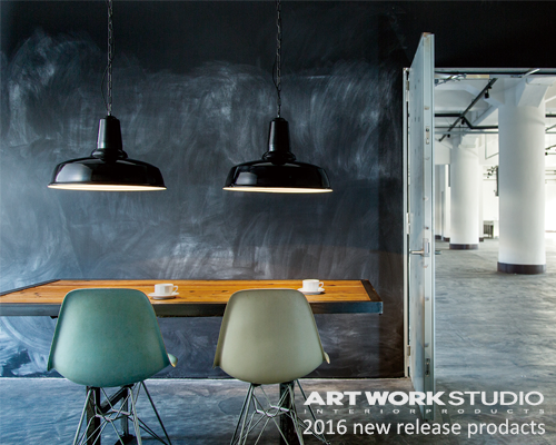 アートワークスタジオ 2016 NEW RELEASE